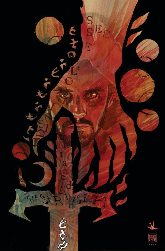 Tales of Asunda Vol. 1 SDCC David Mack Exclusive Paperback