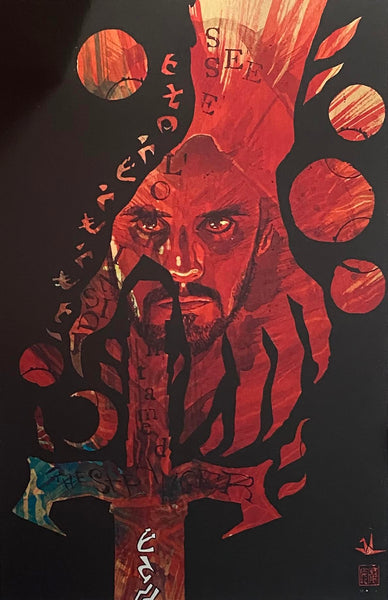 Tales of Asunda #1 Niobe and The Stranger: First Kill 1:25 Incentive - David Mack