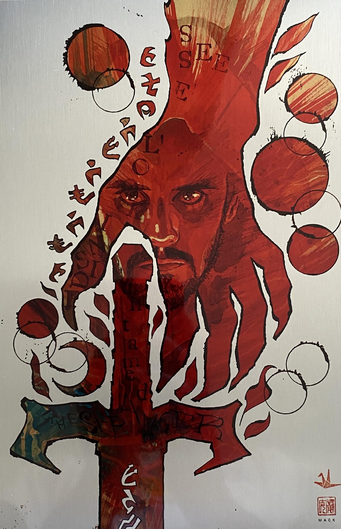 Tales of Asunda #1: Niobe and The Stranger "First Kill" - David Mack