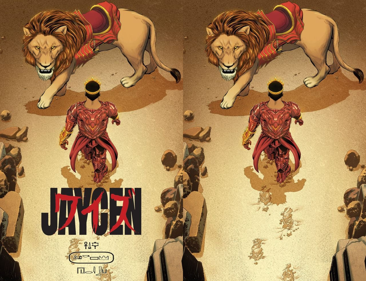 Jaycen Wise #1 Akira Homage - Alex Paterson